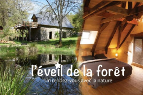 Gîte Nature Le moulin